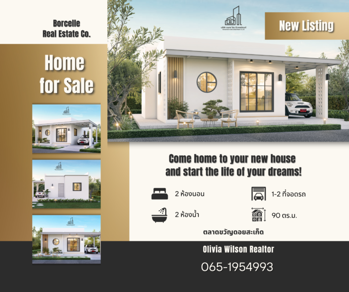 3 Bedroom 1 Living Room 1 Kitchen 1 Carport 2