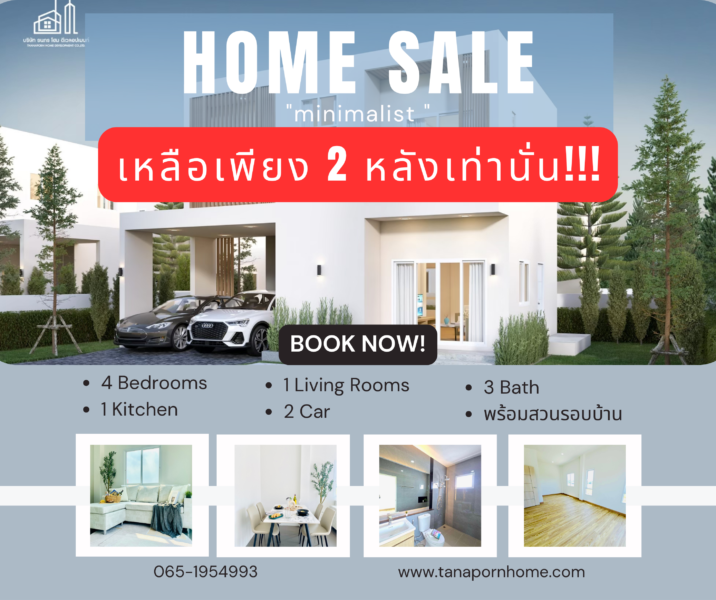 3 Bedroom 1 Living Room 1 Kitchen 1 Carport