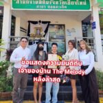 629363964 1369868155158283 7126256859680761956 n